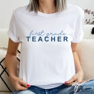 Customizable Teacher T-Shirt